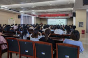 石首市人民醫(yī)院2021年度急救技能培訓(xùn)大會(huì)
