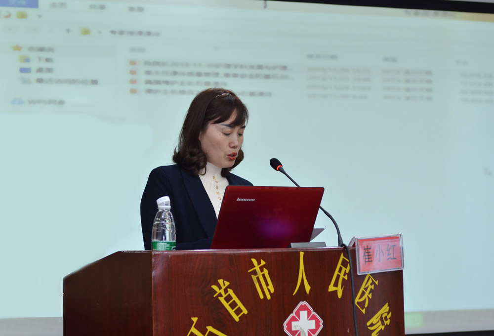 微信圖片_20191203180403.jpg