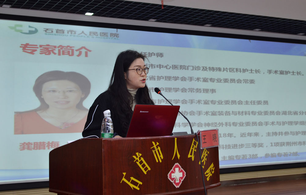 微信圖片_20191202193640.jpg