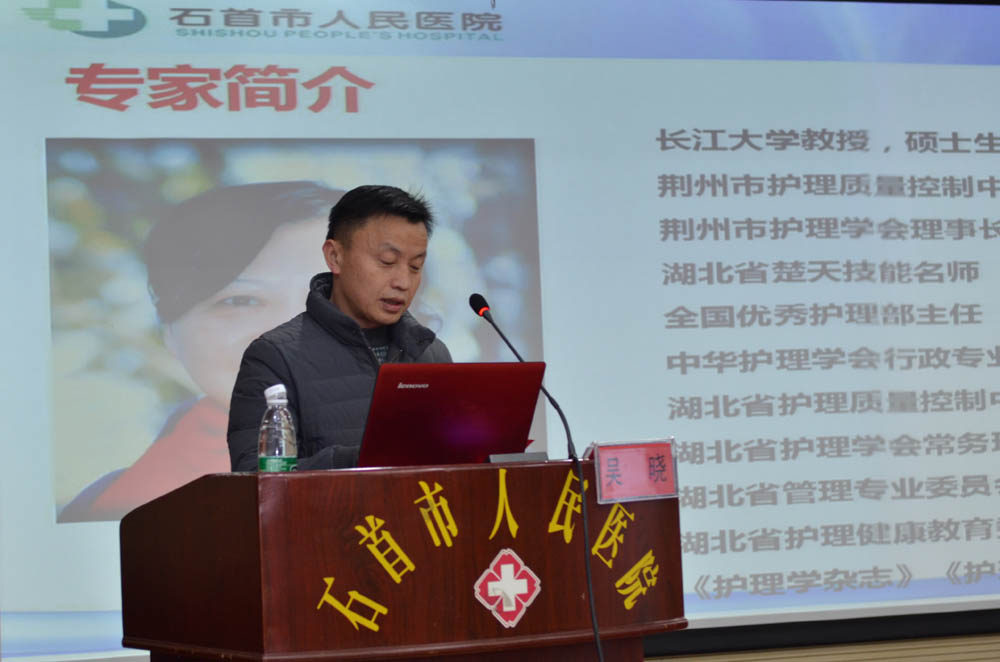 微信圖片_20191202193650.jpg