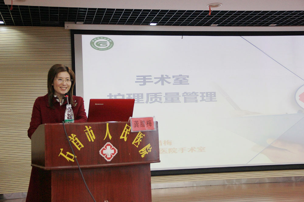 微信圖片_20191203102600.jpg