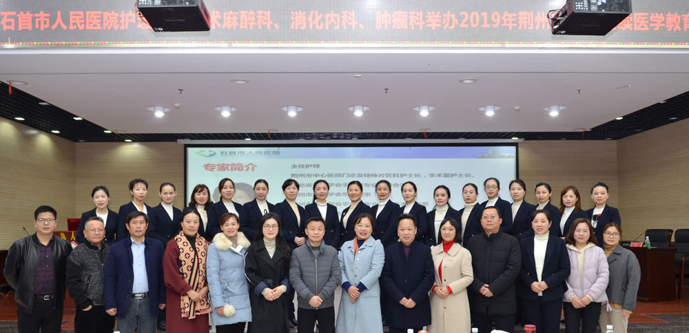 微信圖片_20191202191019.jpg