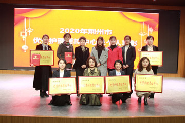 連續(xù)5年榮膺優(yōu)秀護理質(zhì)控中心