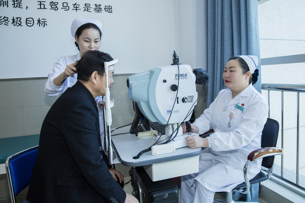 眼底病變篩查.jpg
