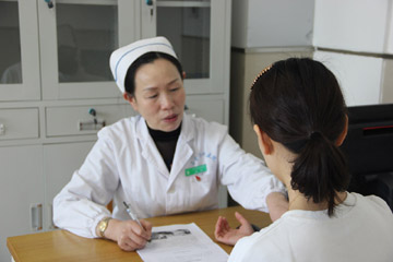 護理門診簡介