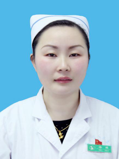 徐瓊  主管護(hù)師.png