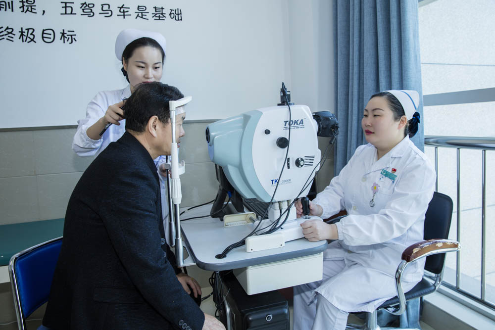 眼底病變篩查.jpg
