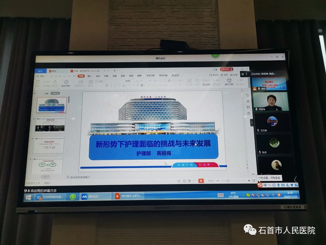 微信圖片_20210904084146.jpg