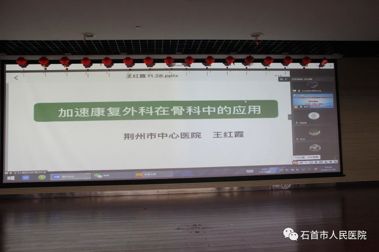 微信圖片_20210904084152.jpg