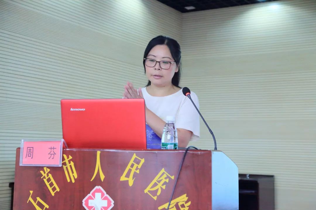 微信圖片_20210904104224.jpg