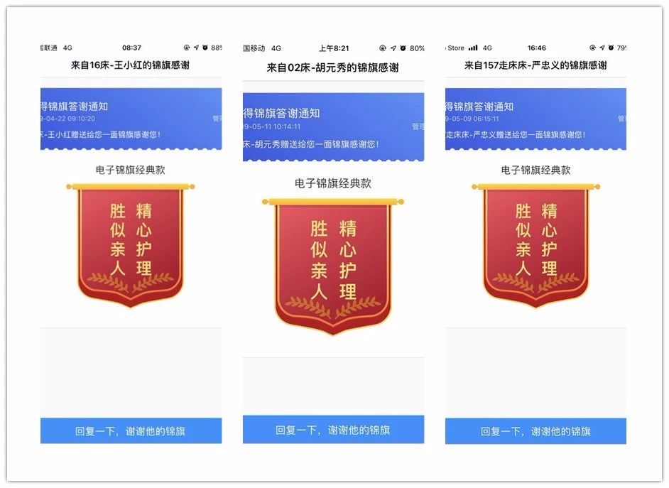 微信圖片_20210904110701.jpg