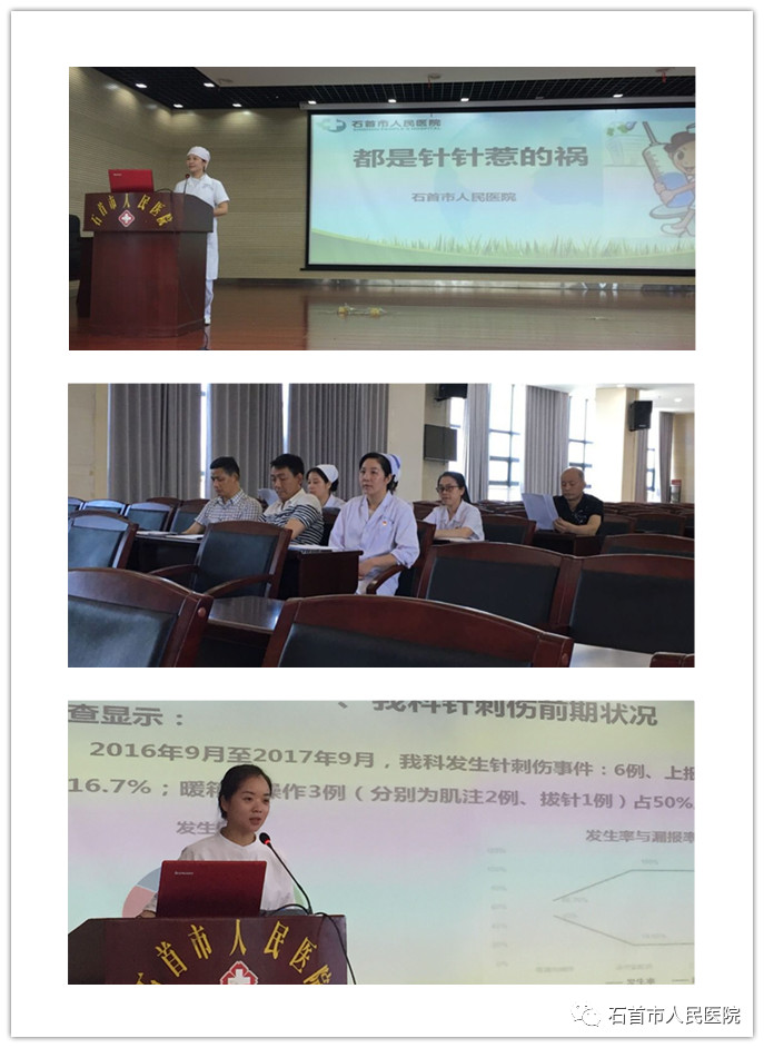 微信圖片_20210906161213.jpg