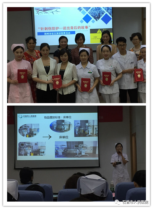 微信圖片_20210906161216.jpg