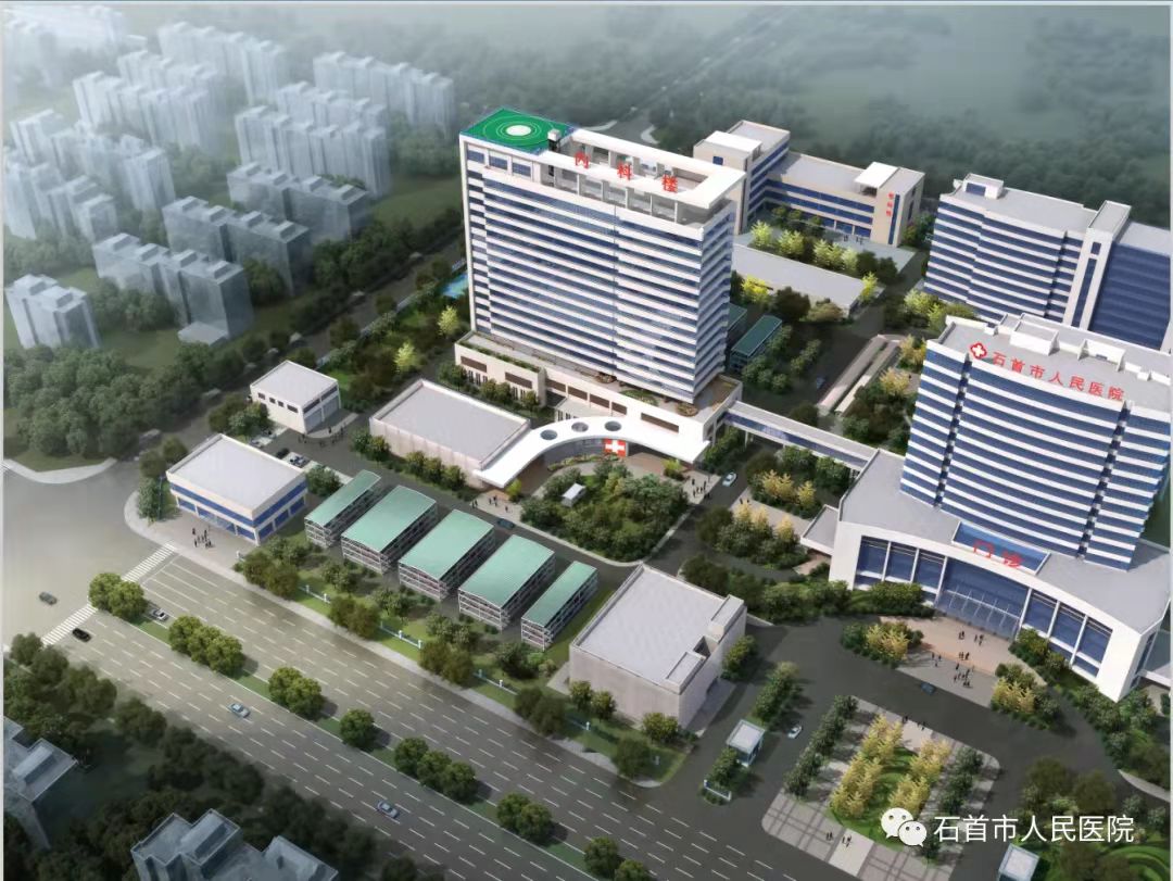 好消息！石首市人民醫(yī)院內科綜合大樓封頂，將新增700張病床！
