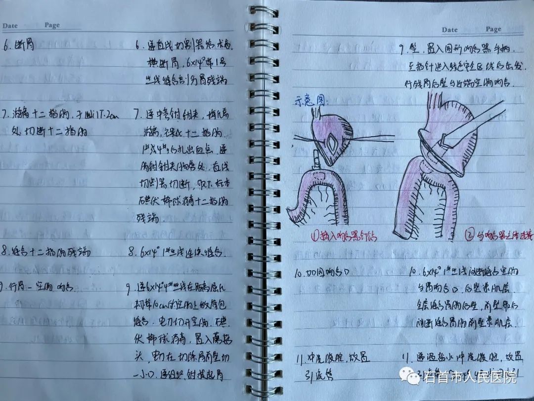 微信圖片_20220611090830.jpg