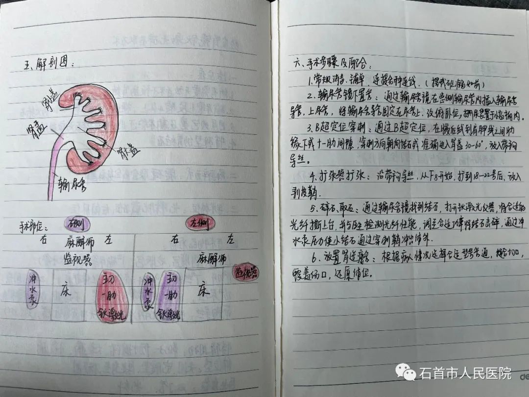 微信圖片_20220611090837.jpg