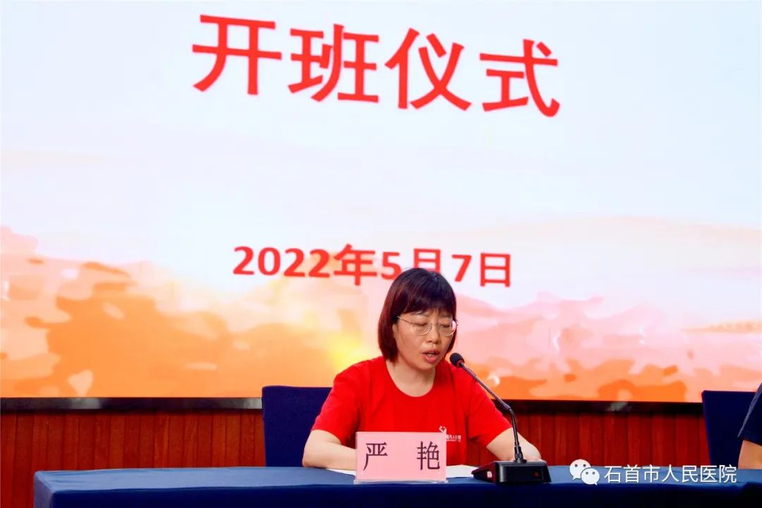 微信圖片_20220610165903.jpg