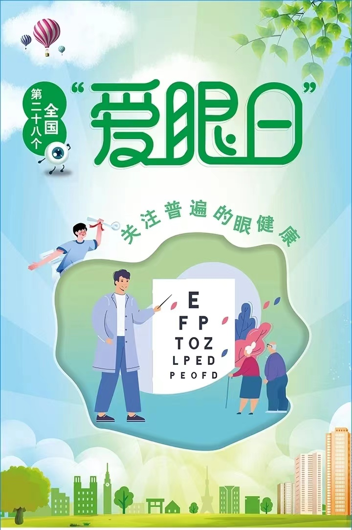 圖片1.png