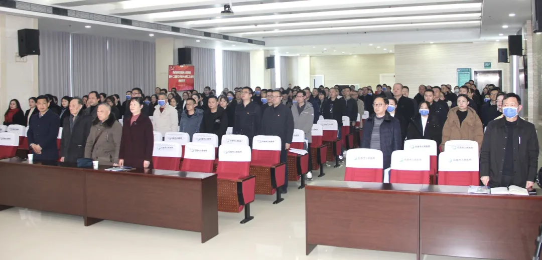 風勁好揚帆 奮進正當時——石首市人民醫(yī)院第十二屆職工代表大會第二次會議勝利召開